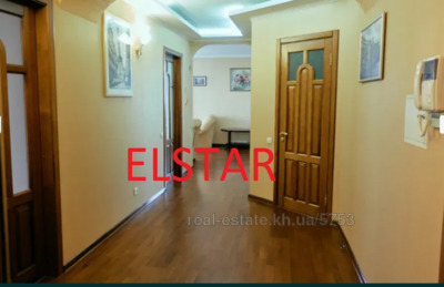 Купити квартиру, Новобудова, 23 Серпня вулиця, Харків, id 135703