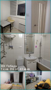 Buy an apartment, Pobedi-prosp, Kharkiv, id 34016