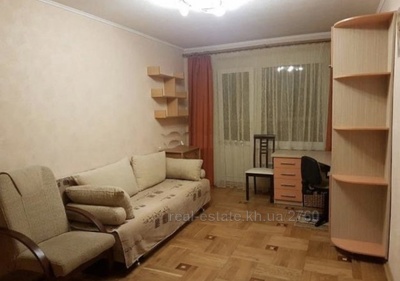 Buy an apartment, Czekh, Derzhavinskaya-ul, 2, Kharkiv, id 134991