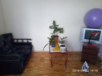 Купити квартиру, Ейдемана вул., Харків, id 128990