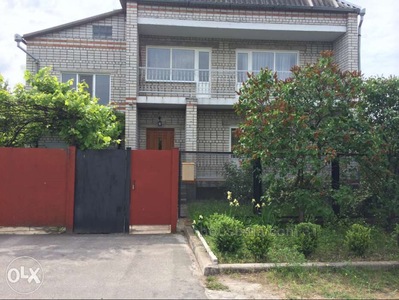 Купити будинок, Озерна вул., Кременчук, Кременчуцький район, id 1253