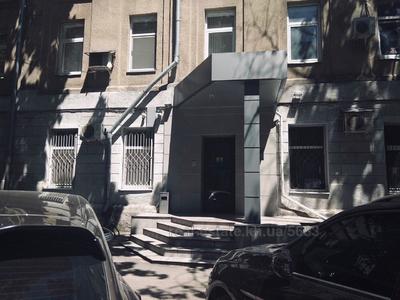 Купити офіс, Гуданова вул., Харків, id 132116