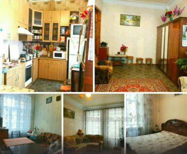 Купити квартиру, Московський просп., Харків, id 33229