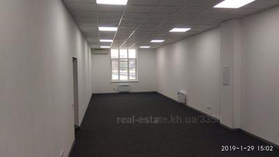 Office for rent, Malomyasnickaya-ul, Kharkiv, id 128012