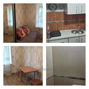 Купити квартиру, Гвардійців-широнінців вул., Харків, id 31593
