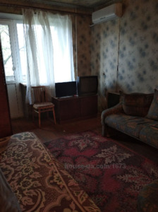 Купити квартиру, Стадіонний проїзд, Харків, id 40762