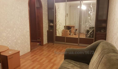 Зняти квартиру, Новгородська вул., Харків, id 41973
