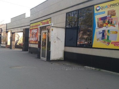 Buy a %profile%, Gagarina-prosp, Kharkiv, Osnovyans'kyi district, id 126715