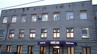 Купити офіс, Молочна вул., Харків, id 134297