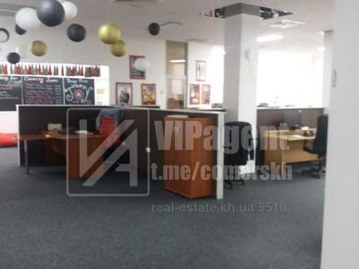 Купить %profile%, Сумская ул., Харьков, Университет (M), Шевченковский район, id 131096