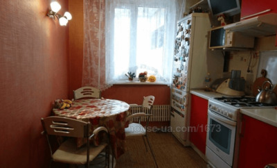 Купити квартиру, Профспілковий бульв., Харків, id 48094