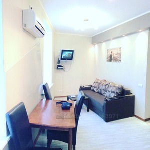 Vacation apartment, Sovetskaya-ul, 10, Kharkiv, id 121186