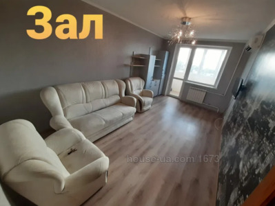 Зняти квартиру, Ахсарова вул., Харків, id 42423