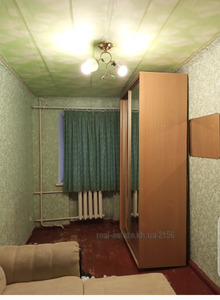 Купити квартиру, Тобольська вул., 22, Харків, id 137511