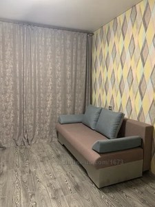 Зняти квартиру, Короленка вул., Харків, id 37443