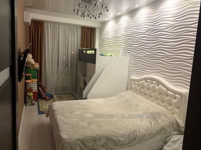 Купить квартиру, Балакирева ул., Харьков, id 36013