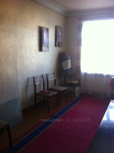 Buy an apartment, Эсхар, Chuguev, Chuguevskiy district, Kharkivska, id 127775