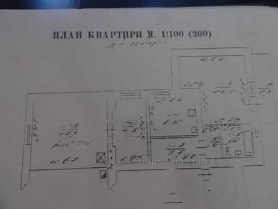 Купити квартиру, Смаль-Стоцького С. вул., Львів, id 1402