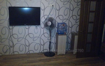Buy an apartment, New Building, Saltovskoe-shosse, 73, Kharkiv, id 113250