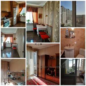 Купить квартиру, Мирная ул., Харьков, id 30530
