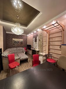 Зняти квартиру, Новоолександрівська вул., Харків, id 59339
