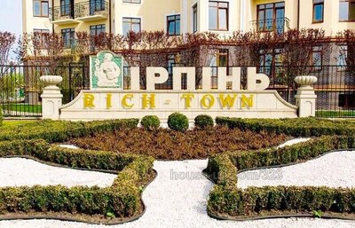 Buy an apartment, New Building, Novo-Oskolskaya-ul, 2, Irpin, Irpenskiy_gorsovet district, id 5467