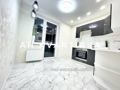 Купить квартиру, Новострой, Шевченковский пер., 1, Харьков, id 137964