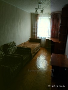 Rent an apartment, Gvardeycev-shironincev-ul, Kharkiv, id 28194