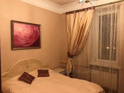 Зняти квартиру, Бучмы вул., Харків, id 126806