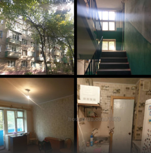 Купити квартиру, Стадіонний проїзд, Харків, id 31635