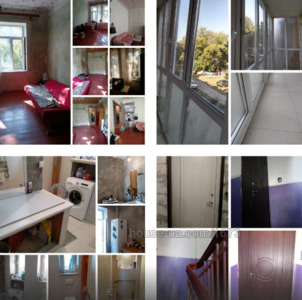 Купити квартиру, Московський просп., Харків, id 27219