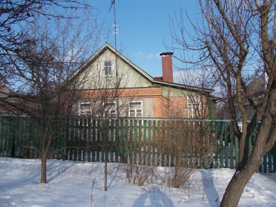 Купить дом, Дом, Гагарина, Пивденное, Харьковский район, id 13183