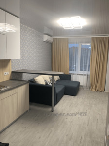 Зняти квартиру, Весела вул., Харків, id 48120