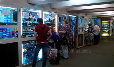Buy a %profile%, Nauki-prospekt, 9А, Kharkiv, Nauchnaya_M, Shevchenkivs'kyi district, id 118864