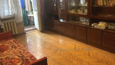 Купить квартиру, Московский просп., Харьков, id 40971