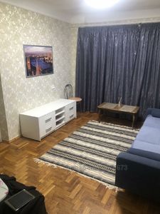 Зняти квартиру, Пушкінська вул., Харків, id 57395