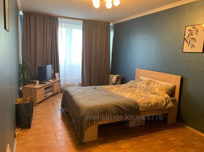 Купити квартиру, 23 Серпня вулиця, Харків, id 133228