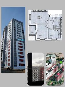Buy an apartment, New Building, Shevchenko-ul, 327, Kharkiv, id 138131