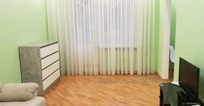 Зняти квартиру, Гвардійців-широнінців вул., Харків, id 40691