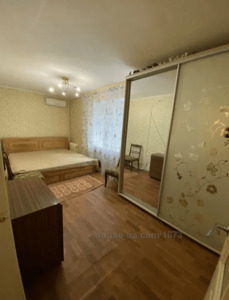 Купить квартиру, Франтишека Крала ул., Харьков, id 49538