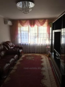 Купить квартиру, Валентиновская улица, 27Б, Харьков, id 129240