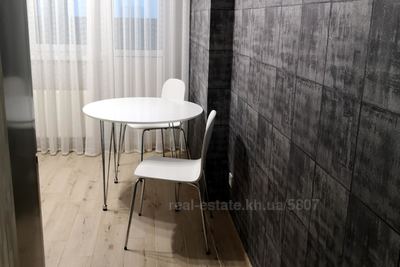 Rent an apartment, Otakara-Yarosha-ul, 17, Kharkiv, id 133855