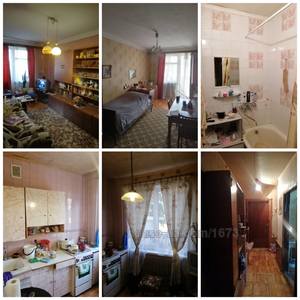 Купить квартиру, Победы просп., Харьков, id 29238