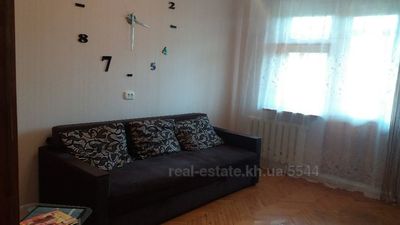 Снять квартиру, 23 Августа улица, Харьков, id 130310
