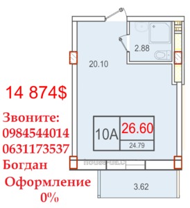 Зняти квартиру, Спецпроект, Бочарова Генерала ул., Одеса, id 11918