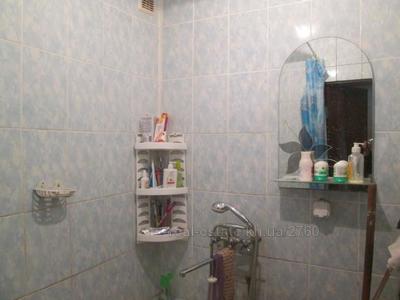 Купити квартиру, Тракторобудівників просп., 92Б, Харків, id 129262