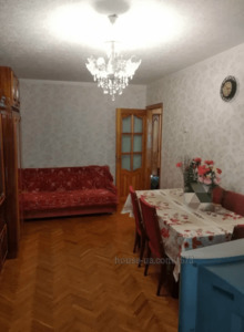 Купити квартиру, Ньютона вул., Харків, id 47974