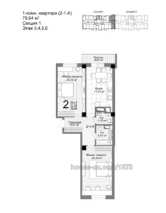 Купити квартиру, Динамівська вул., Харків, id 44126