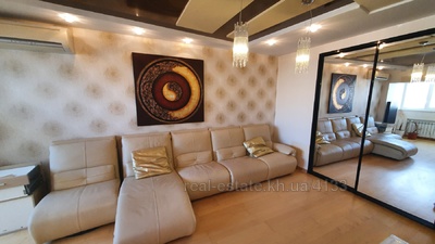 Buy an apartment, New Building, Pavlova-Akademika-ul, 144, Kharkiv, id 130307