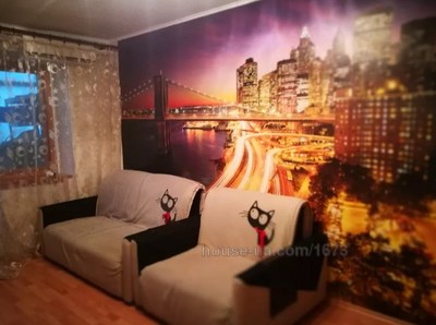 Зняти квартиру, Гагаріна просп., Харків, id 24998